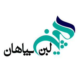گلچین لبن سپاهان